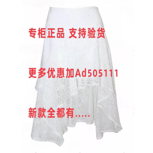 2026年夏装 063Q01119吊 新款 国内代购 659 专柜正品 贝茜妮BISELENA