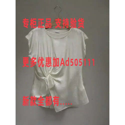 韩序HANXU2026年夏装