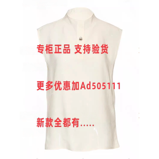 2026年夏装 063S03350吊 新款 国内代购 499 专柜正品 贝茜妮BISELENA