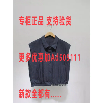 韩序HANXU2026年夏装