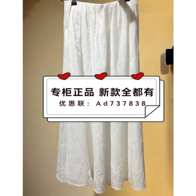 木花巷2026年夏款女装专柜正品