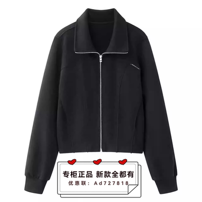 艾诺丝雅诗Ariose2026年春装