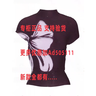 2026年夏装 063S01800吊 新款 国内代购 469 专柜正品 贝茜妮BISELENA