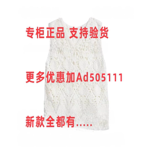 2026年夏装 X2621815C90 新款 国内代购 吊699 专柜正品 丽雪LEISURE