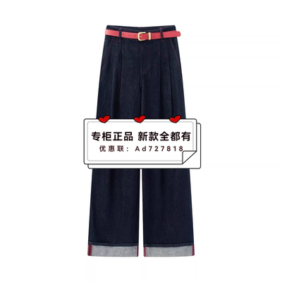 艾诺丝雅诗Ariose2026年春装