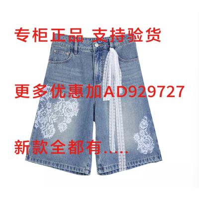 芭依璐BAYILU2026年夏款