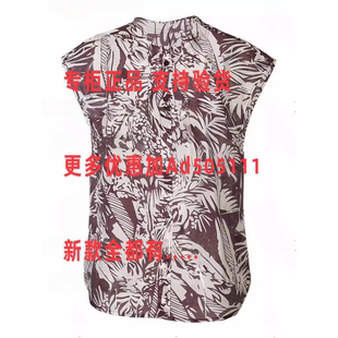 2026年夏装 063S01639吊 新款 国内代购 469 专柜正品 贝茜妮BISELENA