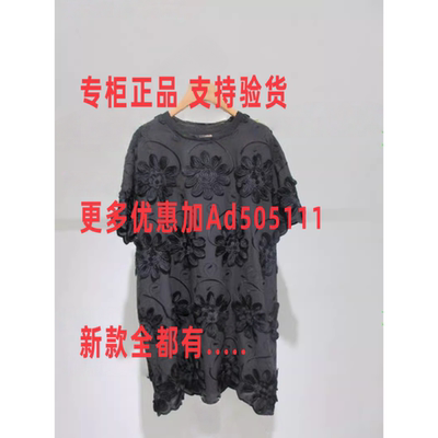 韩序HANXU2026年夏装