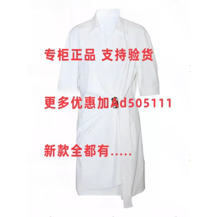 2026年夏装 063L01330吊 新款 国内代购 659 专柜正品 贝茜妮BISELENA