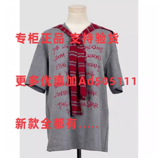 2026年春新款 全都有15222 专柜正品 新款 吊469 国内代购 艺燕YIYAN