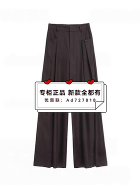 丽雪LEISURE  2026年春装新款专柜正品国内代购X2610692K00 吊699