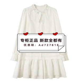 国内代购 芭依璐BAYILU 专柜正品 新款 98L7391吊牌价769 2026年春装