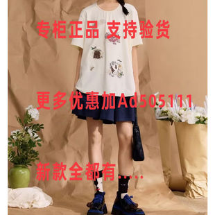 一城画一 2026年夏装新款专柜正品国内代购 16211L304吊牌价599