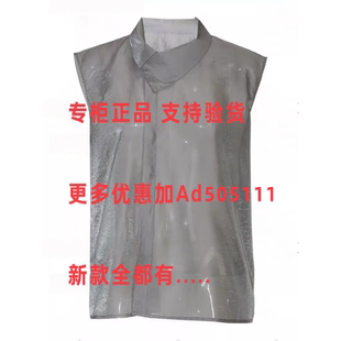 2026年夏装 063S04630吊 新款 国内代购 499 专柜正品 贝茜妮BISELENA