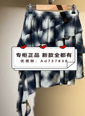 木花巷  2026年夏款女装专柜正品国内代购MF252XX1582K-B吊牌 329