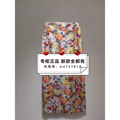 韩序HANXU2026年夏装