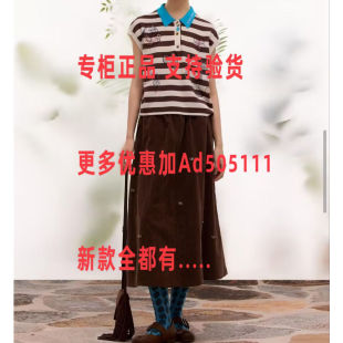 一城画一 2026年夏装新款专柜正品国内代购 16212G310吊牌价699