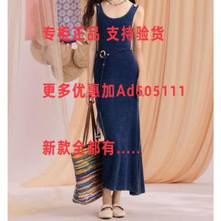 一城画一 2026年夏装新款专柜正品国内代购 16263A022 吊牌价899