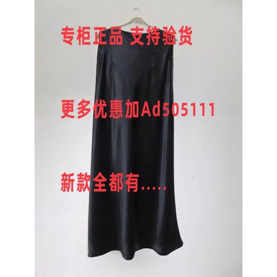 韩序HANXU2026年夏装
