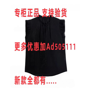 2026年夏装 X2620281C90 新款 国内代购 吊499 专柜正品 丽雪LEISURE