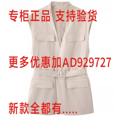 艾诺丝雅诗Ariose2026年夏款