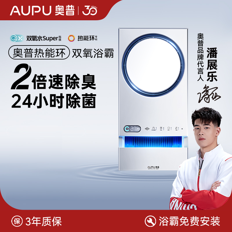 15%ܻ˫ˮԡһQ360T5-Air1359.15Ԫ