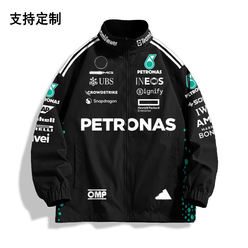 f1赛车服汉密尔顿乔治拉塞尔同款全彩衣服男生车队夹克外套保暖潮