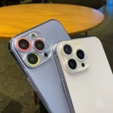 RNX Flash Powder Apple Coroning Glass Lins