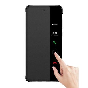 适用华为p20手机壳p20pro保护套mate20保时捷翻盖mate20X智能皮套mate20pro全包边p30防摔p30pro男女商务por