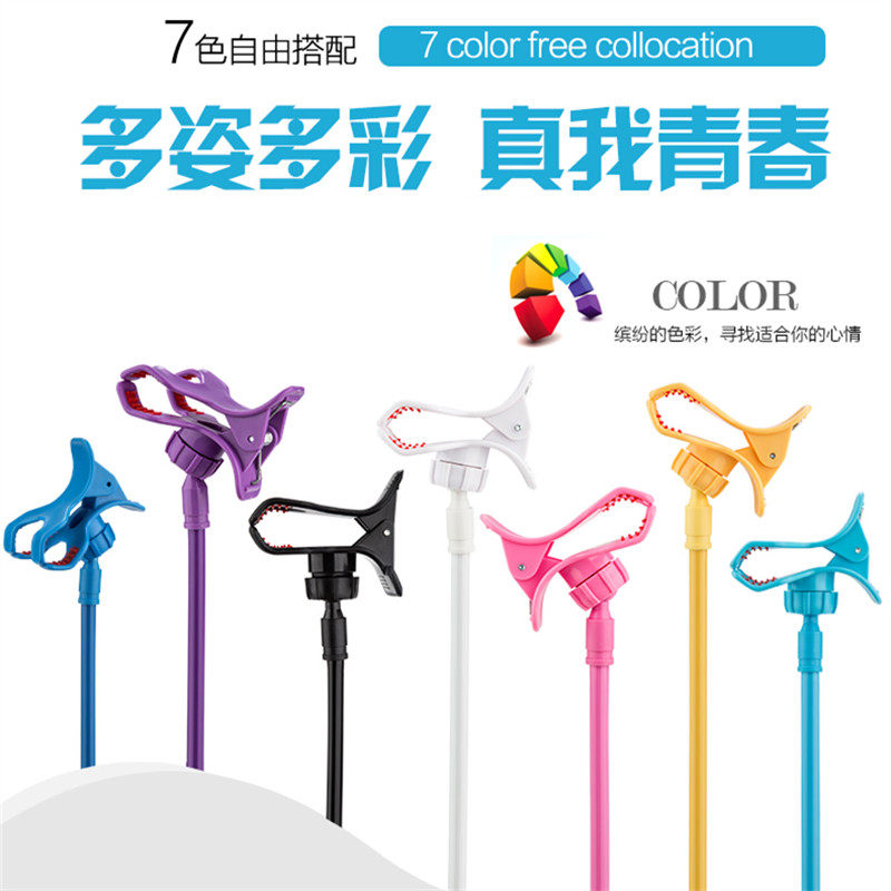 Support téléphone portable - Ref 1365546 Image 4