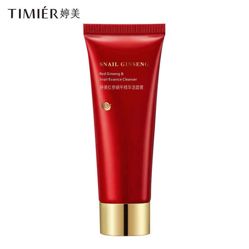 婷美红参蜗牛精华洁面膏深层清洁补水保湿洁面乳控油去黑头洗面奶