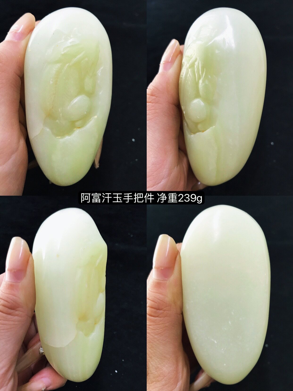 Premium Natural Afghan Jade Hand-Carved Piece with Inlaid Silk-Like Yellow Jade, Purple-Green Fluorite Bowl, and Crystal Heart-Shaped Stone