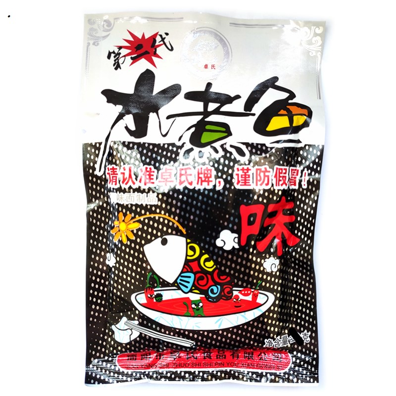 水煮鱼辣条大袋38g儿时辣条零食休闲小吃零食品麻辣面筋包邮