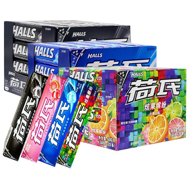 薄荷糖40条整盒装午夜风暴强劲清凉味糖果何氏新清气口口香糖
