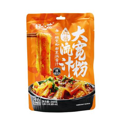 流汁大宽粉268g麻辣烫麻酱红油味土豆粉粉丝粉皮火锅速素食-m