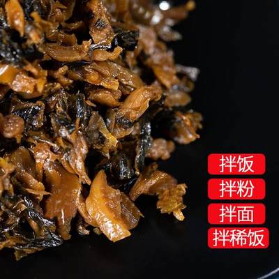 外婆菜不辣即食袋装正宗湖南农家 下饭菜饭店干菜梅干菜开大胃菜6