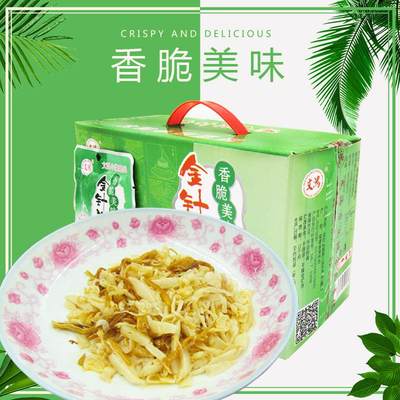 福建漳州特产文鸿金针菇脆笋65g*30包微辣 幼笋笋丝酱菜小菜包邮