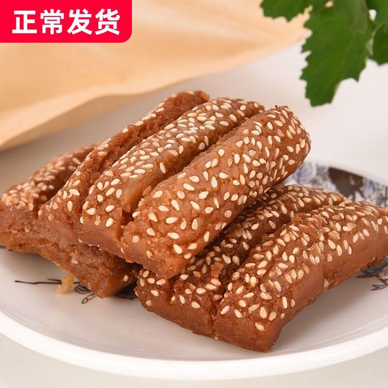 单县蜜三刀小吃手工蜜食正宗传统糕点心果子河南山东特产老式零食