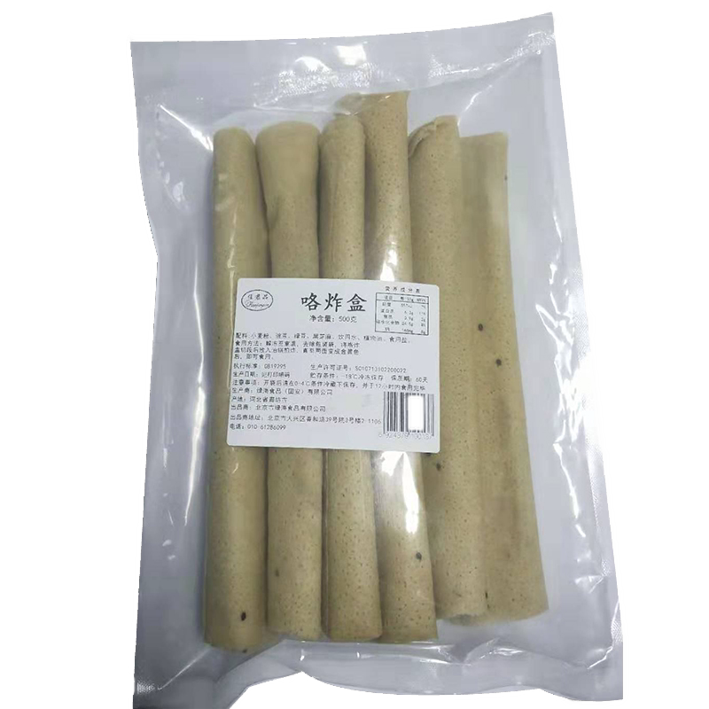 通州特产咯吱盒酥脆可口简单菜肴