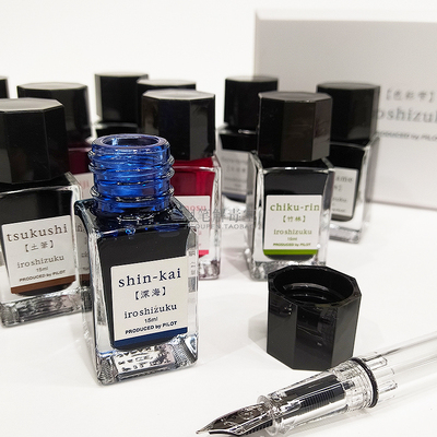 日本PILOT百乐墨水礼盒INK-15色彩雫非碳素24色 下单备注颜色