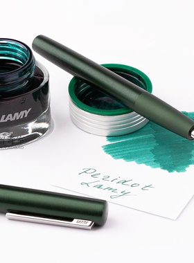 钢笔解毒室 德国LAMY凌美钢笔AION永恒2021限量 darkgreen墨绿