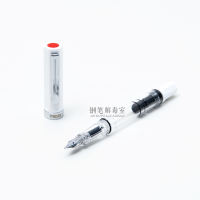 台湾TWSBI 三文堂钢笔ECO土耳其蓝限量 活塞上墨式钢笔 书法练字 thumbnail 2