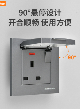 一开美式插座带防溅水15A插座86型暗装台湾美标三孔usb灰色面板