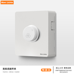 调速220v调速器通用开关调速器明线盒无极调速开关 86型家用明装