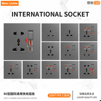 香港多功能孔位墙壁USB面