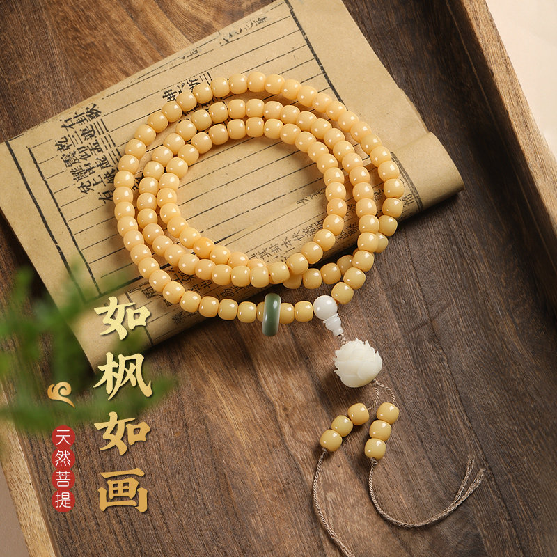 风化菩提根108颗念珠佛珠手链