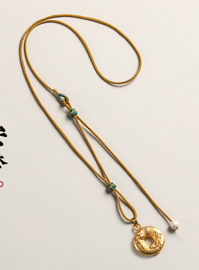 极细黄金锁编绳项链挂绳平安扣福牌如意锁吊坠绳子纳福锁包挂件绳