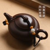 紫砂壶绳手工编织高档茶壶盖绳子杯盖防摔系壶绳绑壶功夫茶具配件