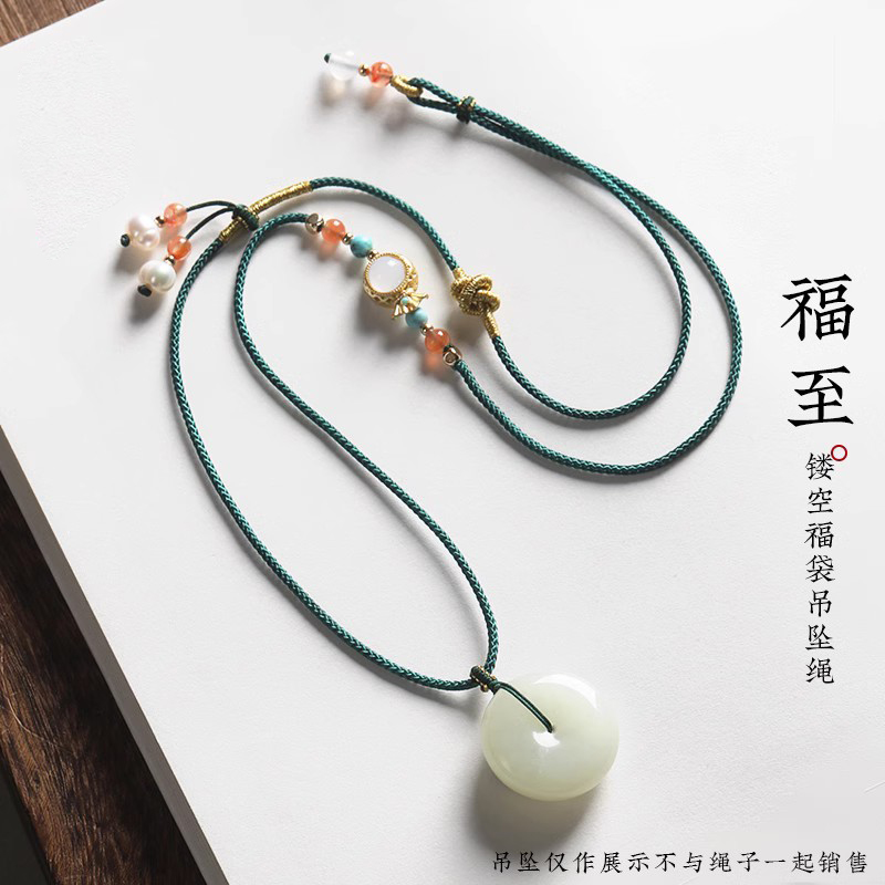 吊坠挂绳黄金编绳挂件绳子平安扣