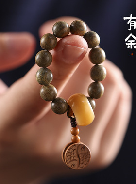 天然绿檀木佛珠菩提子小手捻手持盘玩把件指尖文玩绕指柔紫檀手串